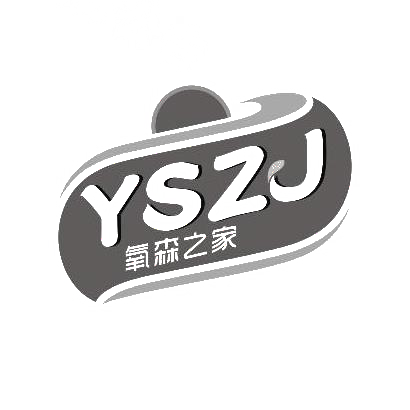 氧森之家 YSZJ商标图片